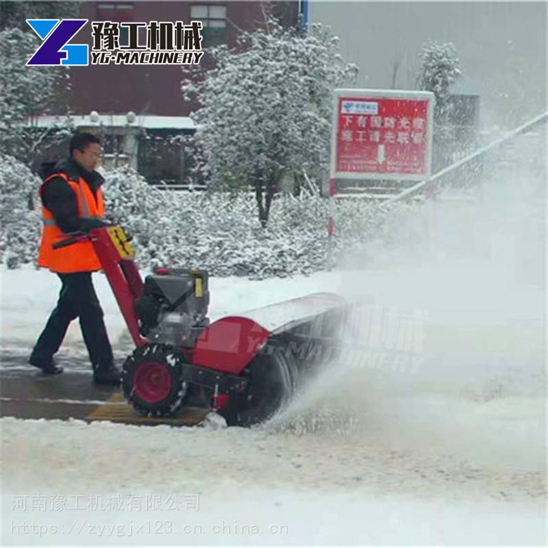 江西省汽油型掃雪機環(huán)衛(wèi)掃雪機