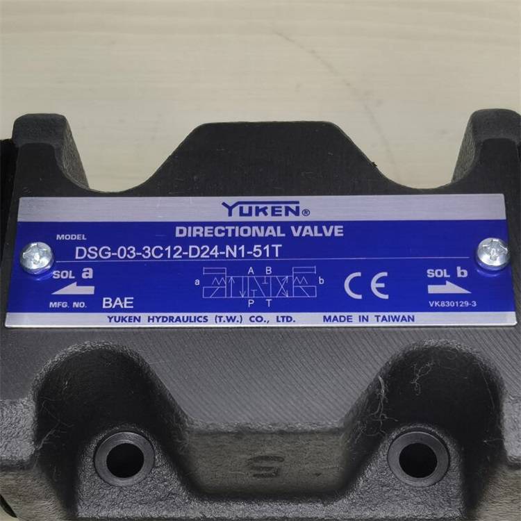Yuken/DSG-03-3C12-D24-N1-51T/电磁换向阀