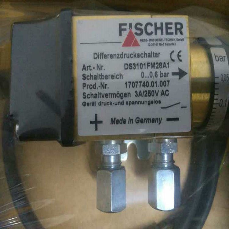 FISCHER数字差压变送器