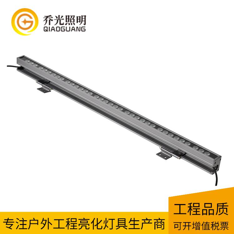 乔光照明GB-XQD05亮化工程LED洗墙灯RGB洗墙灯外控DMX512洗墙灯