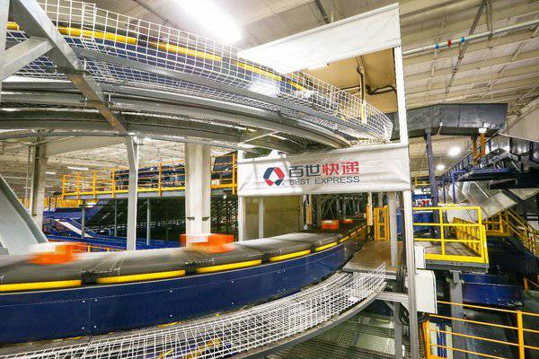 百世集团2020年***季度营收84.18亿元 盈利能力逆市回升