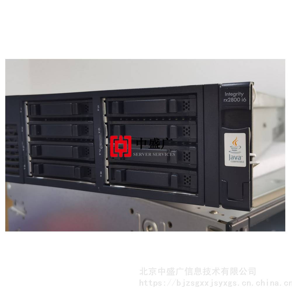 HPRX2800i6服务器RX2900i6安腾9700平台销售维修