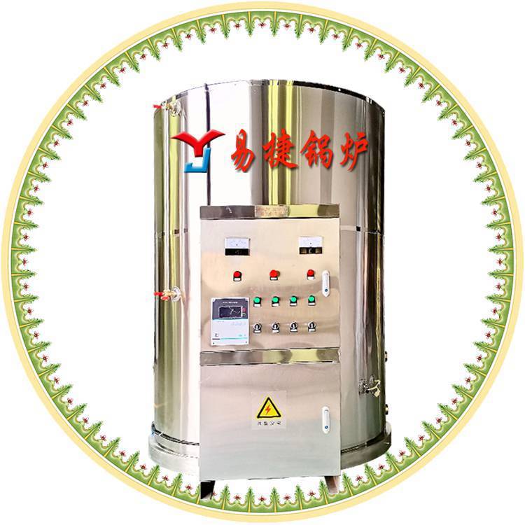 易捷加工定做台州电开水锅炉台州市天台县茶水房用TZ-60电开水炉