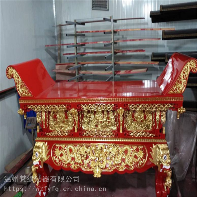 梵缘法器 寺庙供桌雕刻厂家 元宝桌直销 各种规格