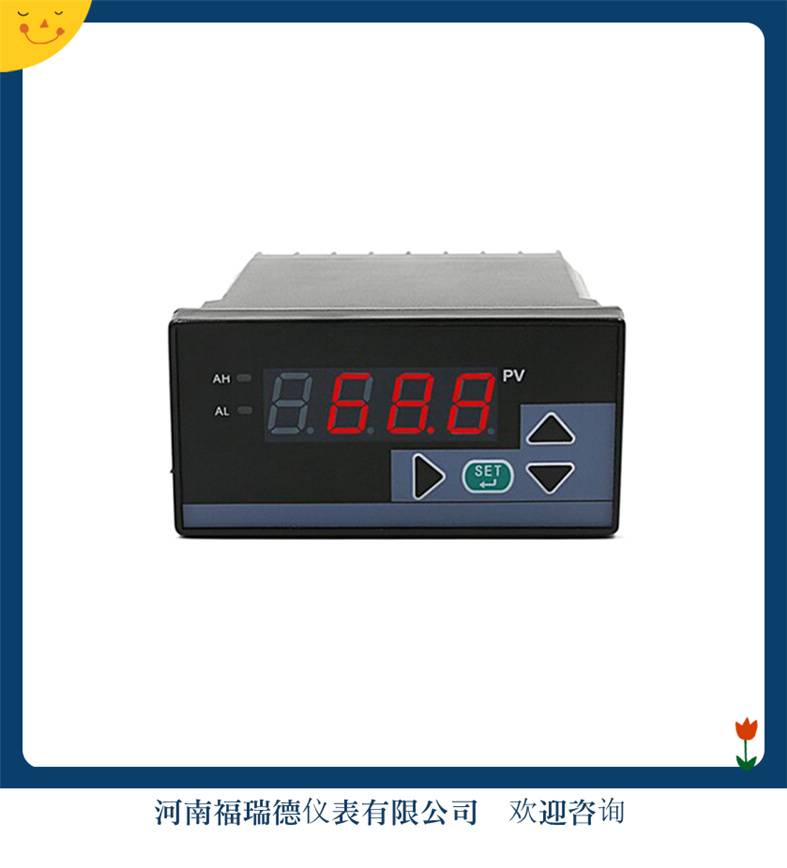 FRD-TS804-02智能仪表FRD-C403/C703液位数字光柱显示控制仪