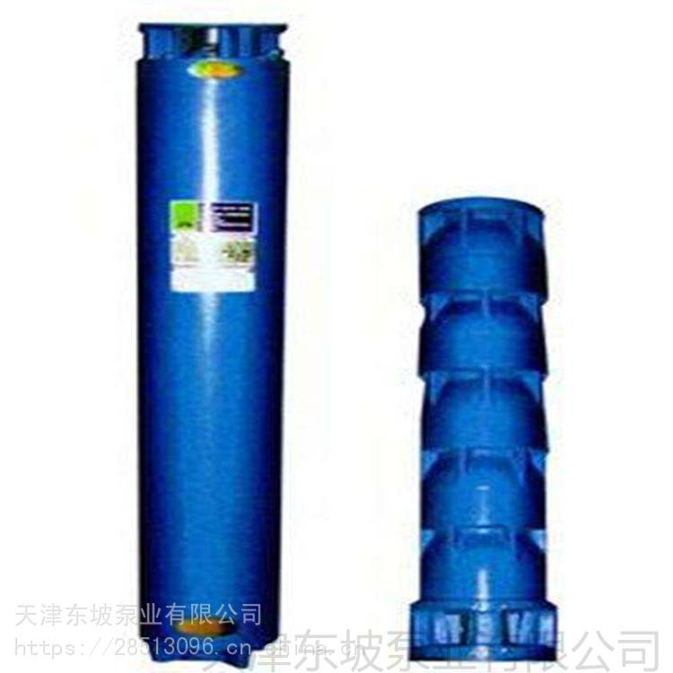 天津耐腐蚀潜水泵海水潜水泵不锈钢海水潜水泵