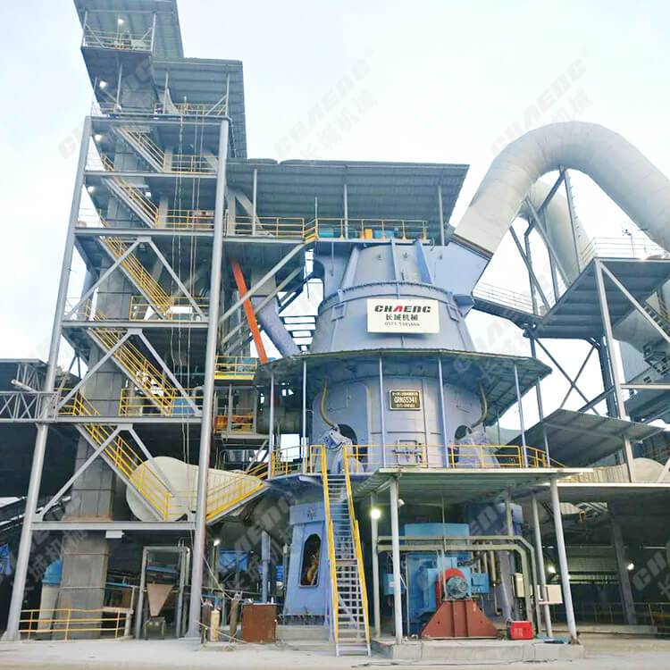 矿渣立磨机GRMS矿渣立磨产量矿粉设备长城机械立磨机厂家