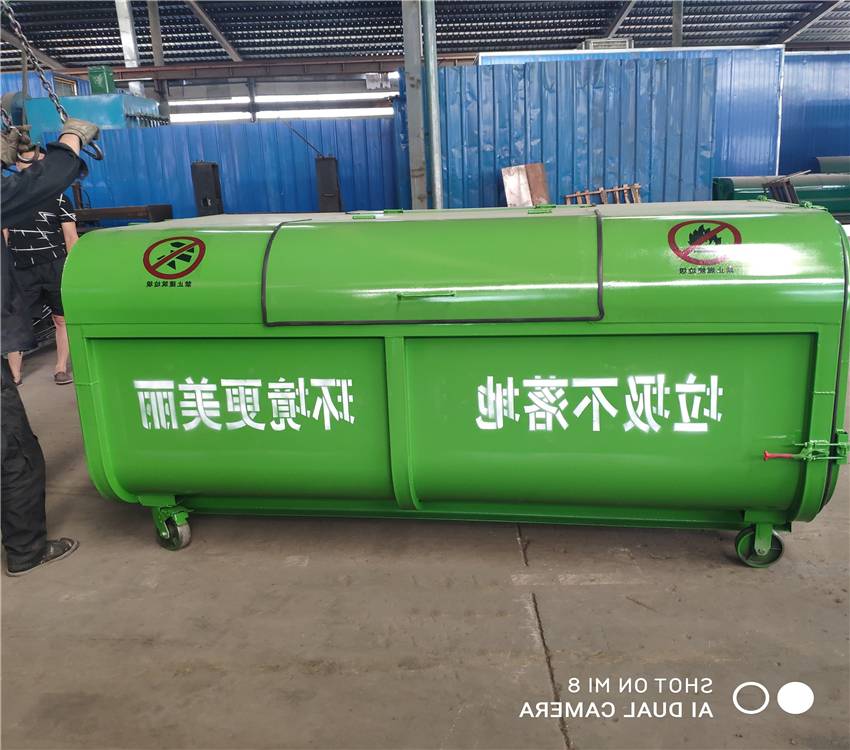 海南钩臂垃圾箱 7方垃圾箱 规格齐全