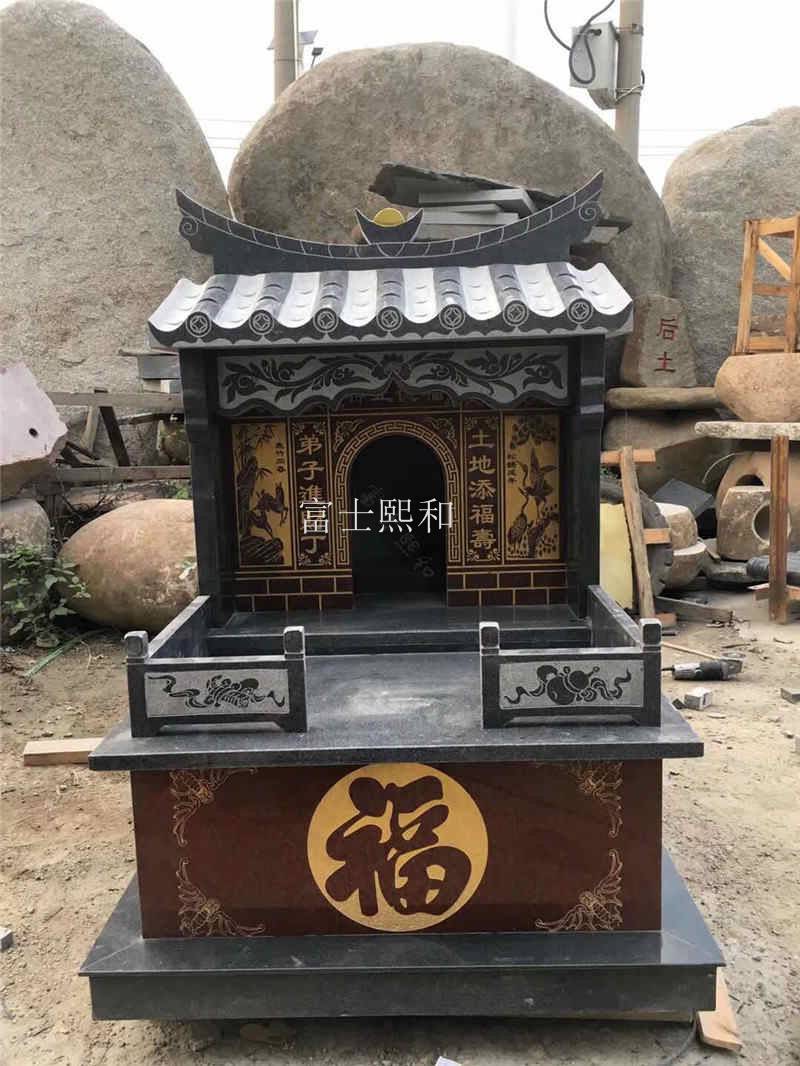 亭子墓碑批发贵州墓石工厂新品火葬碑基础写在父亲碑文上的诗句