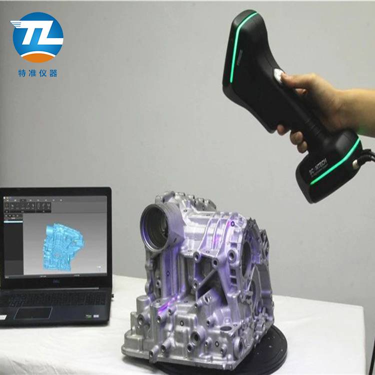3D影像光学扫描仪 广州三维扫描 蓝光扫描仪AXE-B17
