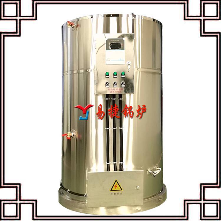 节能设计徐州05吨电开水炉徐州新沂市饮水房用24千瓦电开水锅炉