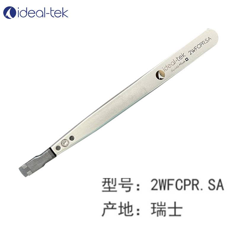 ideal-tek镊子2WFCPR.SA 2寸晶圆防静电镊子头A2WFCP
