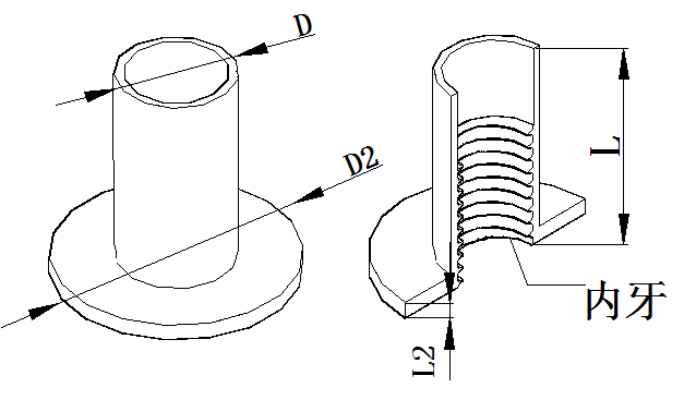 t型焊接螺母m8 钢管内塞圆螺母 圆柱台阶螺母m6