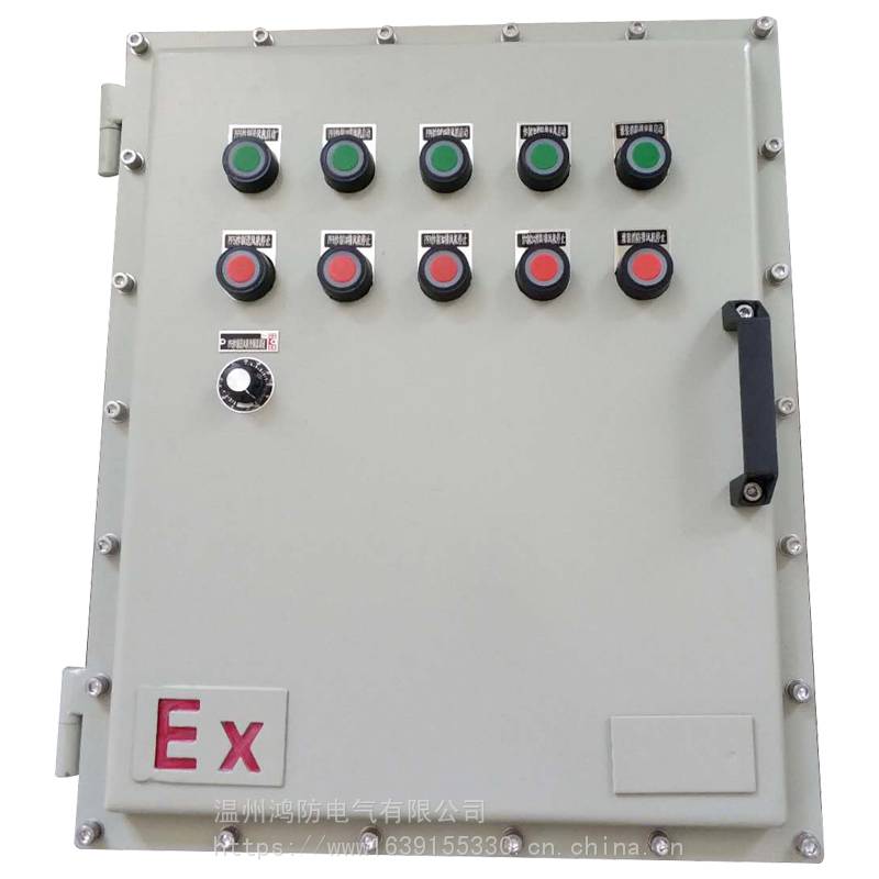 BXM不锈钢防爆控制箱BJX防爆接线箱正压柜PLC配电柜