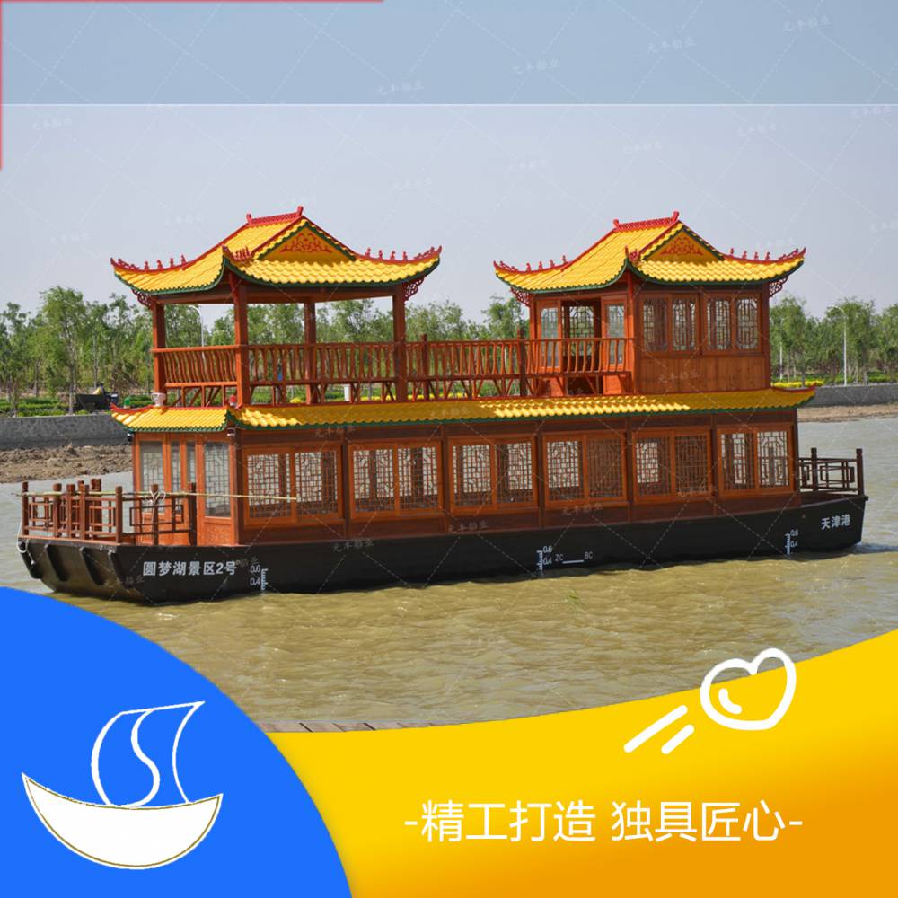 湘潭韶山旅游区可以吃饭的旅游木船厂家直销