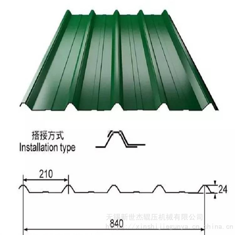 无锡新世杰供应全国地区压型钢板面压型板YX25-210-840型墙面彩钢瓦