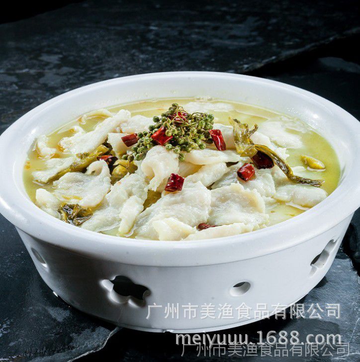 酸菜巴沙鱼片 巴沙鱼片 酸菜鱼冷冻巴沙鱼水煮