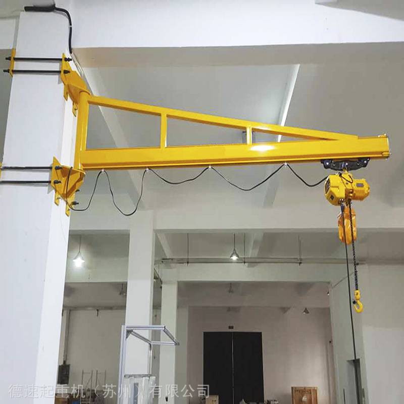 180°简易墙壁式悬臂吊起重机WJB-K工程用小型悬臂吊厂家生产kbk悬臂吊