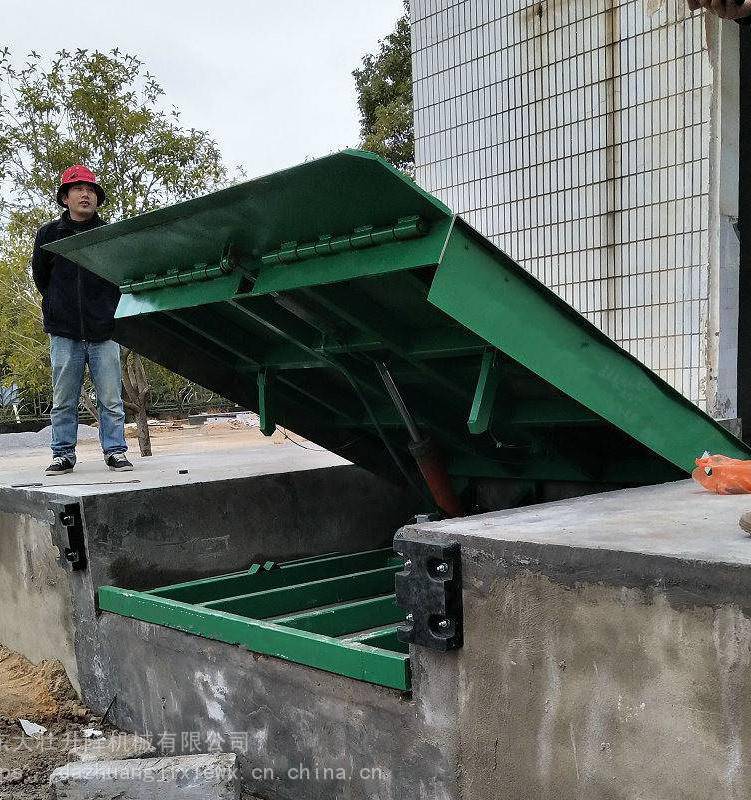 电动液压装车神器物流集装箱装卸货物固定登车桥