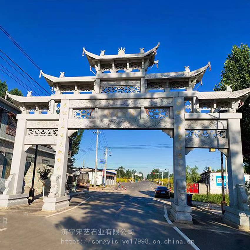 乡村路口石雕牌坊花岗岩景区石雕牌楼三门石牌坊