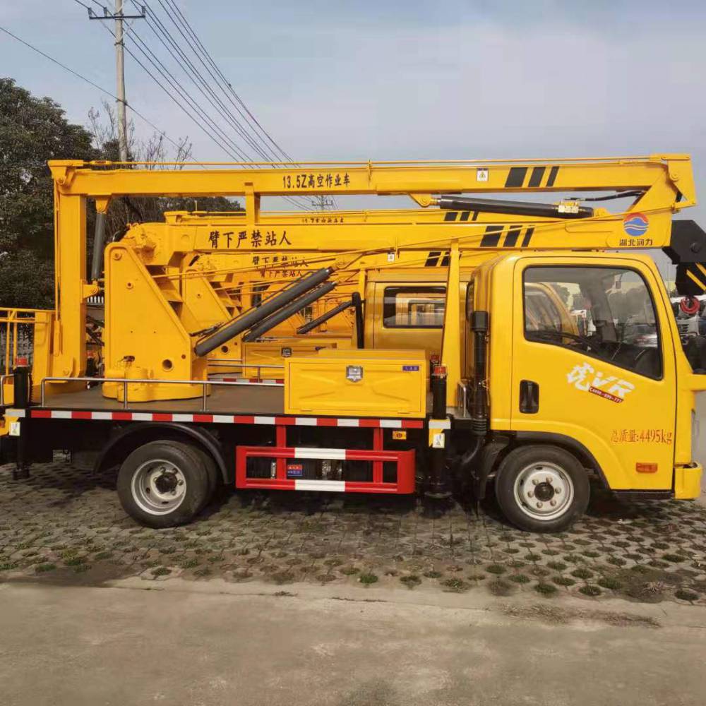 12۱۸߿I(y){Ƹ߿I(y)܇