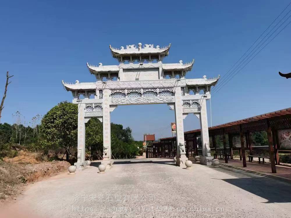 石牌坊石牌楼农村景区寺院牌坊厂家定制上门安装