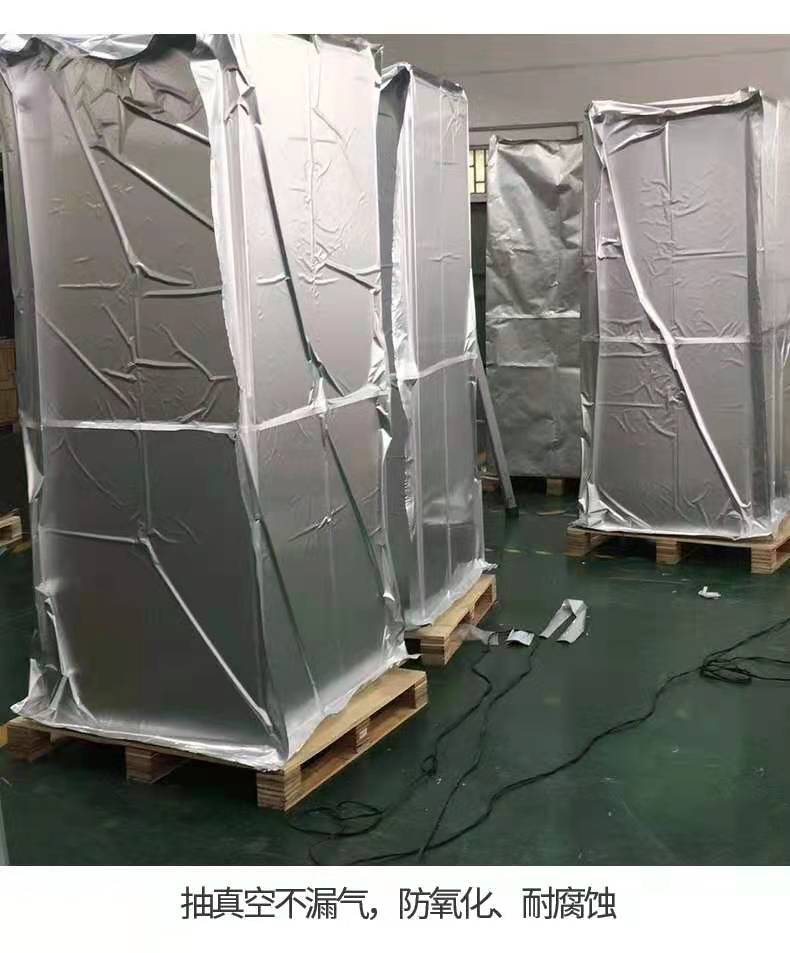 编织布镀铝膜 铝塑布复合薄膜 铝塑复合包装膜 铝塑布 镀铝编织布