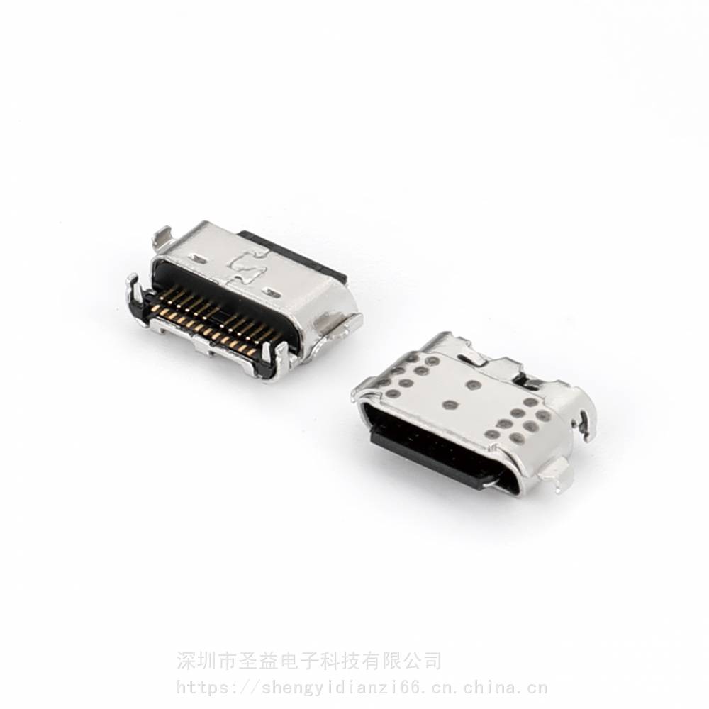 USB31TYPE-C24P母座沉板双贴沉板16mm缩