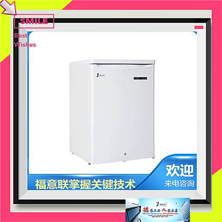 福意联内嵌式医用冷藏柜FYL-YS-310L净化工程入墙式