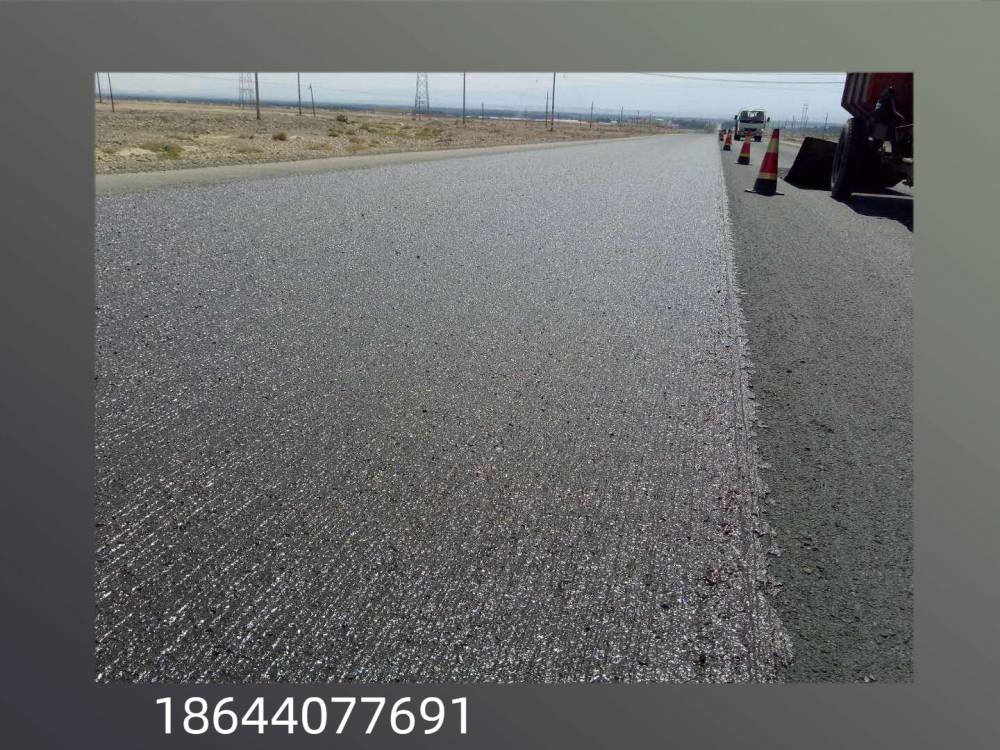 高速公路微表处预养护、沥青路面微表处、改性沥青微表处