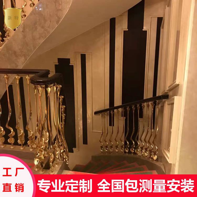铜楼梯围栏精巧欧式铜雕刻楼梯多种设计可上门定制
