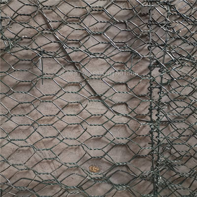 防汛石笼网 锌铝合金石笼网箱 固堤石笼网垫强度高柔韧性好