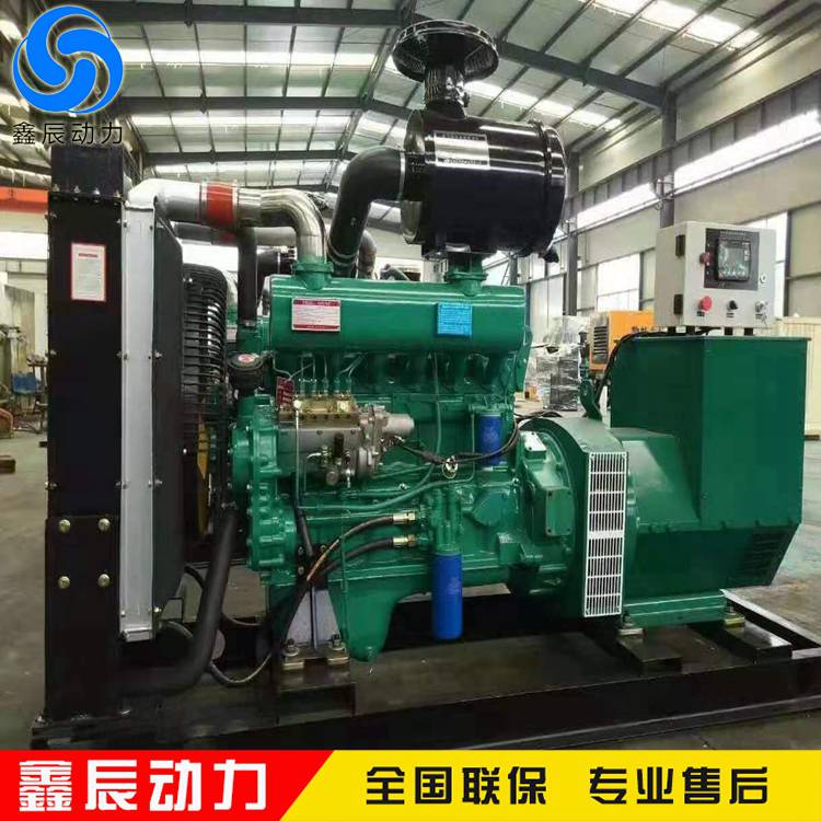 华东机械 40千瓦柴油发动机 K4100ZD 水泵机组 高压清洗水泵用