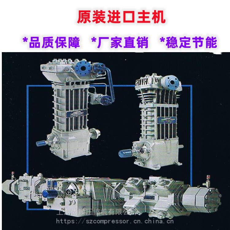 槽罐车装卸车氨气压缩机