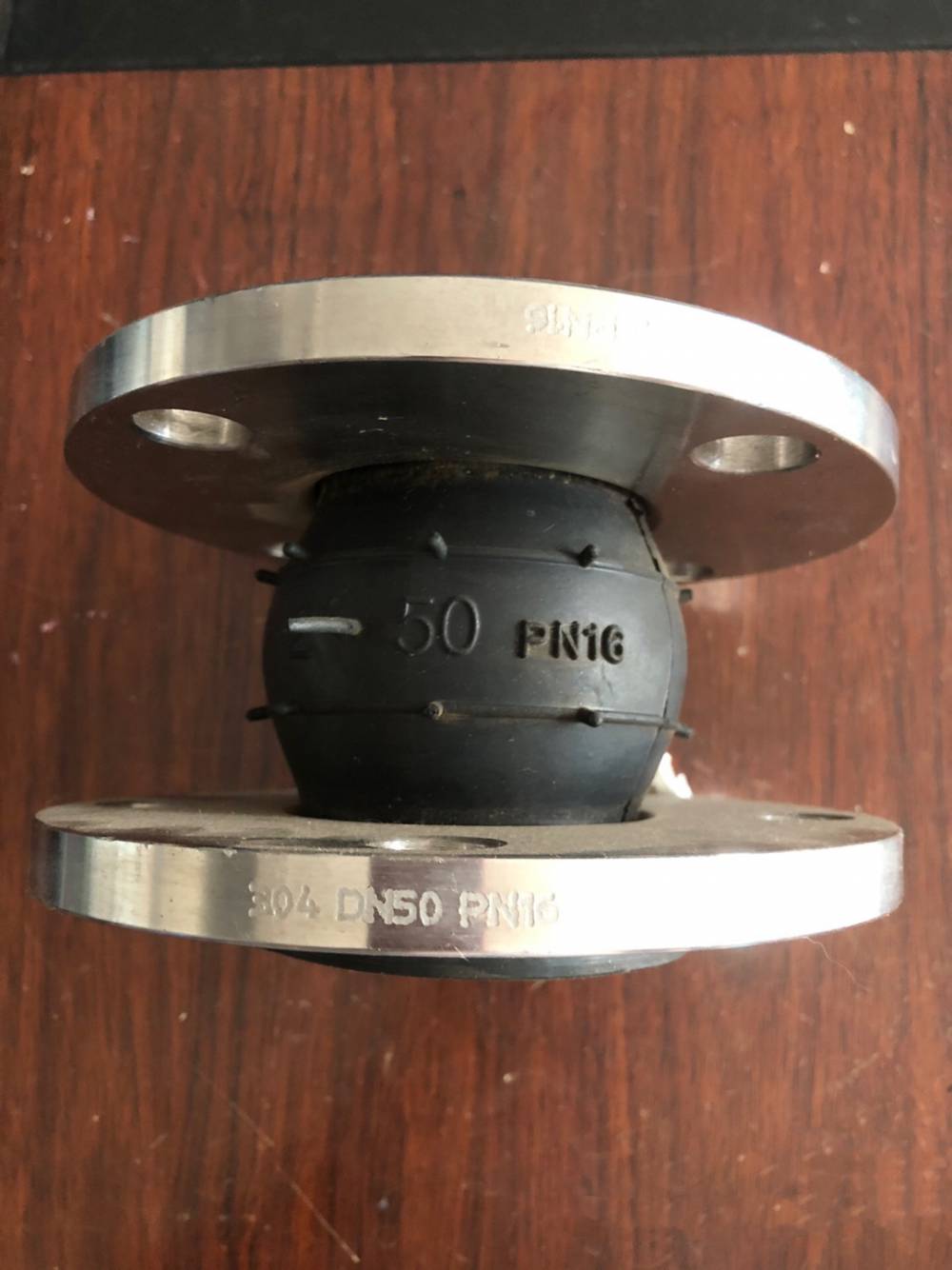 衡茂304不锈钢法兰软连接KXT型可曲挠橡胶接头膨胀节减震器避震喉