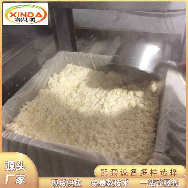 一人可操作的豆腐机器全自动豆腐机器种类全发货快