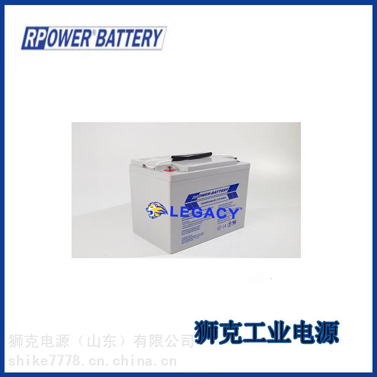 德国rpower-battery蓄电池OGiV12750L直流屏12V75AH照明应急电源