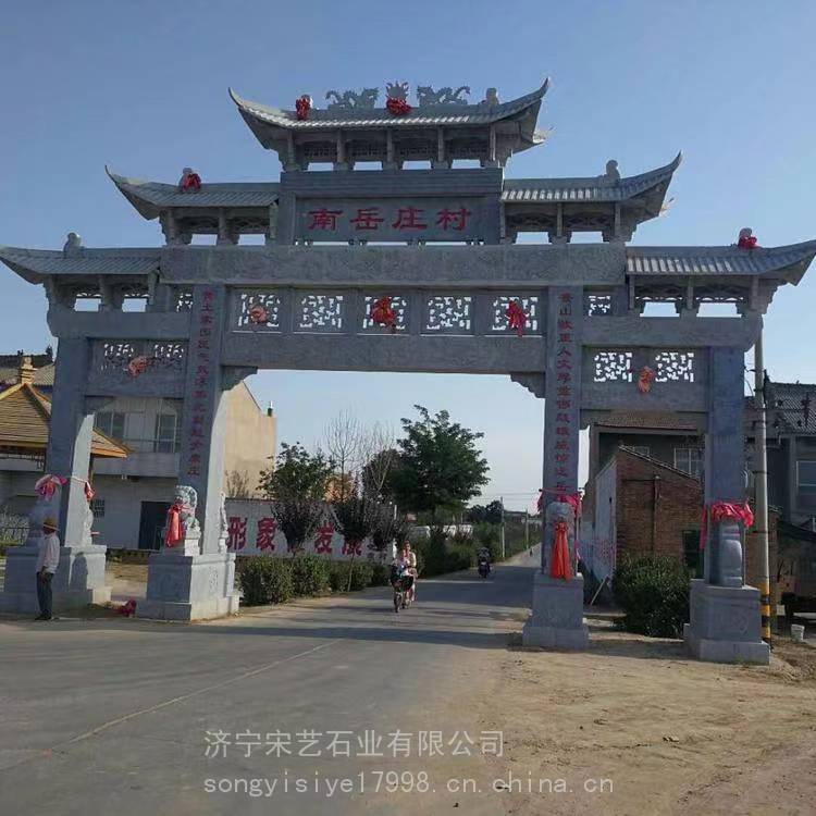 石头雕刻寺庙寺院石牌坊四柱三门石门道观石雕大门