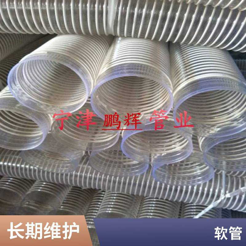 PVC螺纹管耐高低温穿线塑料软管抗绕耐弯曲塑筋增强软管