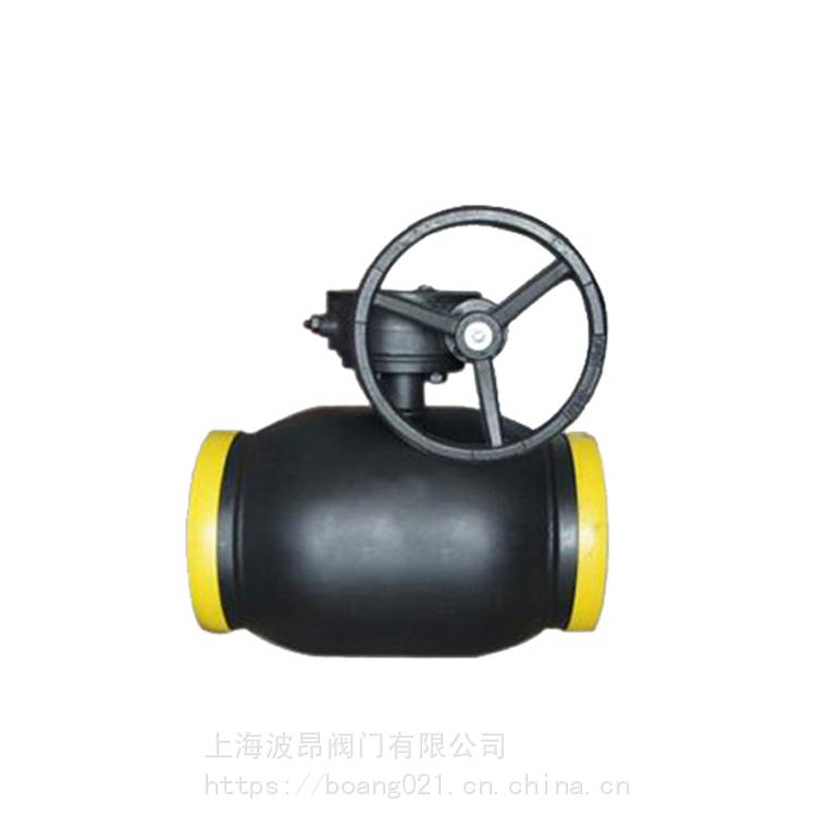 蜗轮缩径全焊封球阀蜗轮缩径焊接球阀「波玛克BROEN品牌」