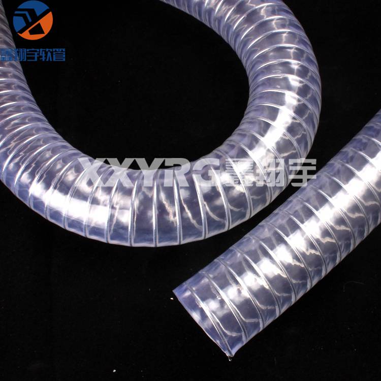 深圳鑫翔宇耐油酸碱老化PVC透明钢丝增强软管