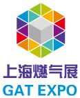 2019上海国际燃气智能应用技术与设备展览会