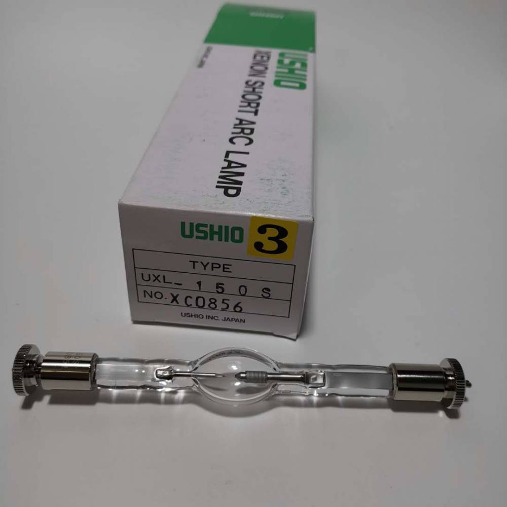 原装日本USHIO牛尾紫外线光源检测灯UXL-150S150W球形短弧氙灯
