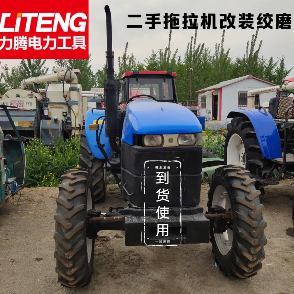拖拉机改装收放线盘厂家在哪里托杆机牵引机拖拉机改装的全新绞二手纽荷兰754可改装厂家直销