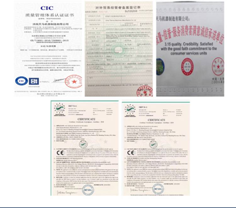 做工程用的整套断桥铝门窗设备 做断桥铝门窗和纱窗用升降组角机