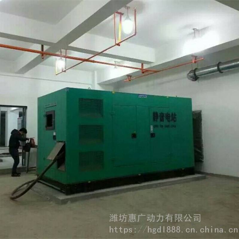 潍柴300KW静音箱柴油发电机组 学校公寓备用低噪音发电机