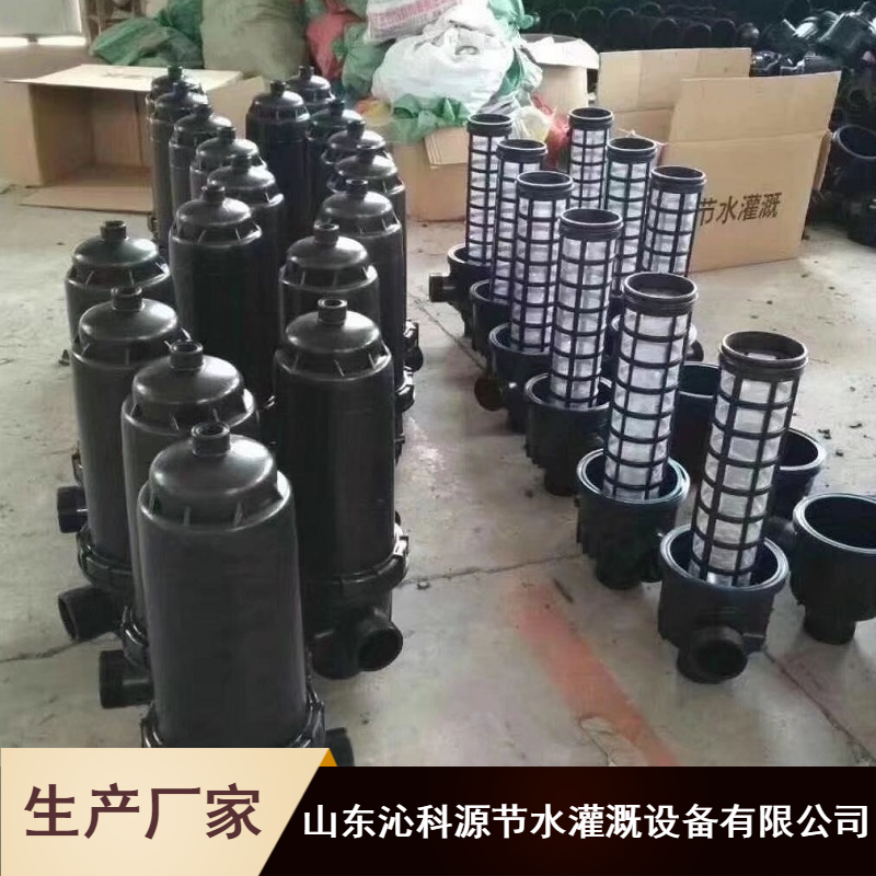 厂家直销网式过滤器叠片网式过滤器自动排污网式过滤器