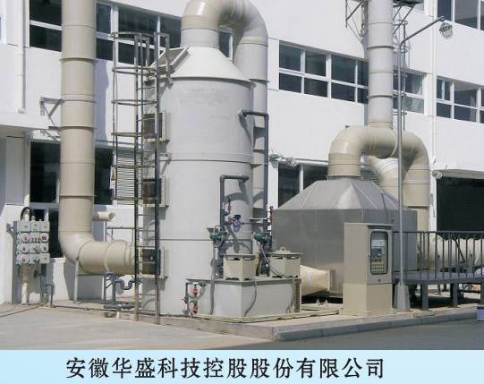 玻璃钢喷淋塔浙江水除尘设计方案