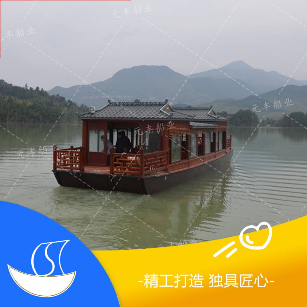 郴州东江湖景区定做餐饮的旅游木船厂家直销