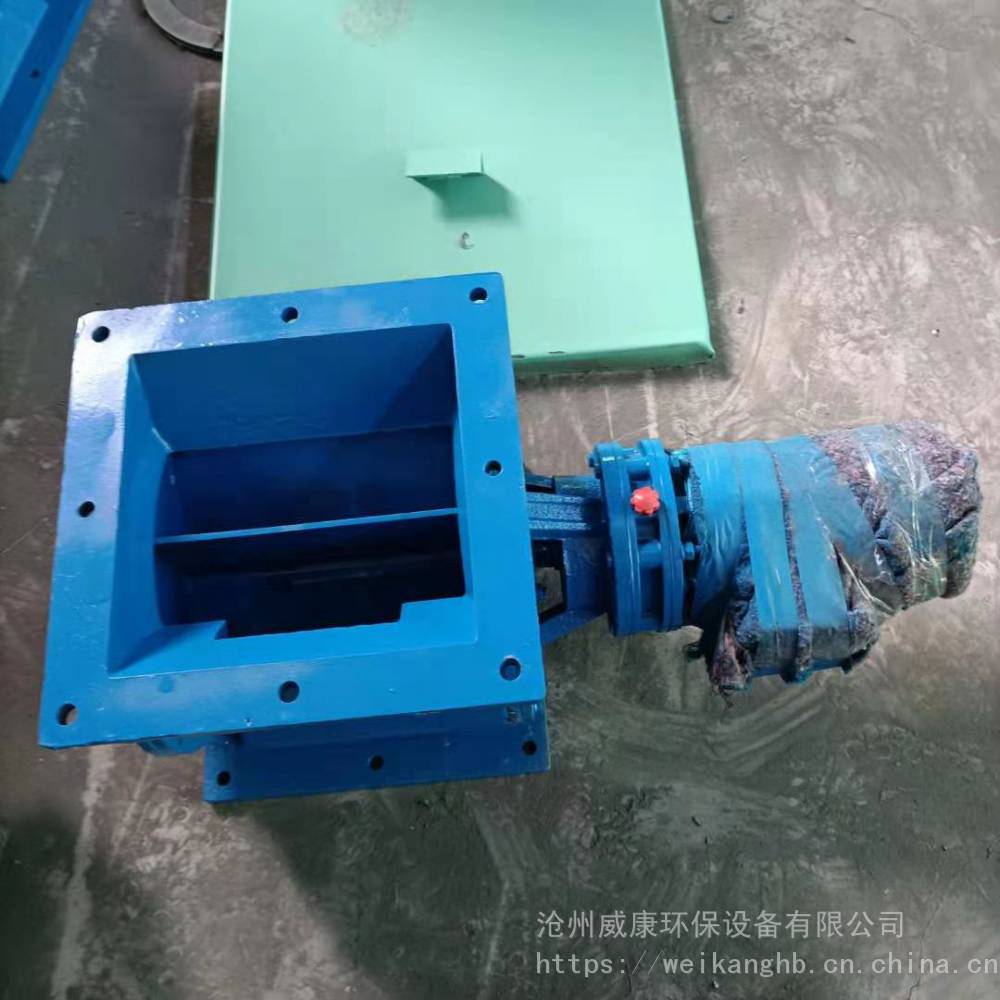 GLJW-4型φ300450刚性叶轮给料器星型卸料器电动卸灰阀